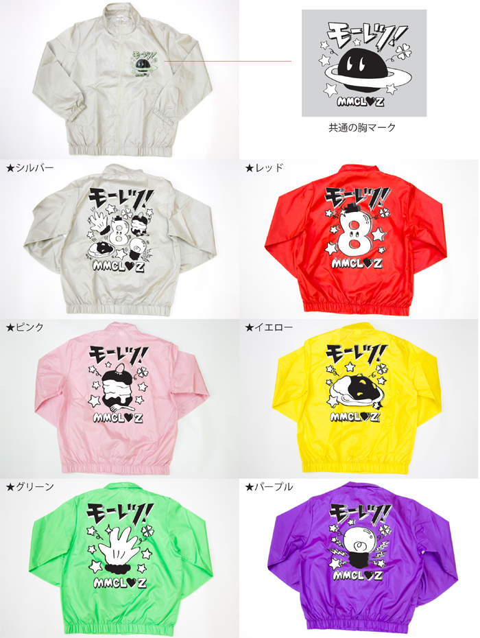 ももいろクローバーＺ □モーレツ☆大航海ツアー2012 コラボ商品 ! ももいろクローバー