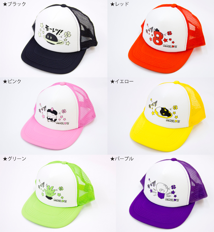 □モーレツ☆大航海ツアー2012 コラボ商品 ! ももいろクローバー