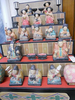 ひな人形 ひな壇 46号 ひな人形 ひな壇 46号 ひな人形 ひな壇 46号 ひな壇 雛人形 7段