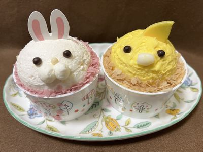 新品レア6枚set⭐️カップケーキ　旧朝食　サザエさんたまちゃん　ウサギ　かき氷 JAあしきた サラたまちゃんドレッシング 280ml 1本 / 販促メッセ