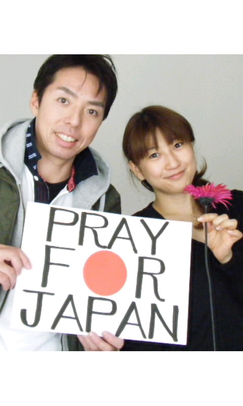 淰 ܾ ȥå PRAYFORJAPAN.jpg