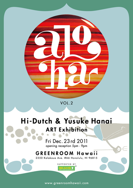 Hi-Dutch × Yusuke Hanai ポスター 花井祐介（YUSUKE HANAI