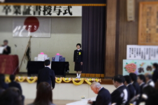 20130326.jpg