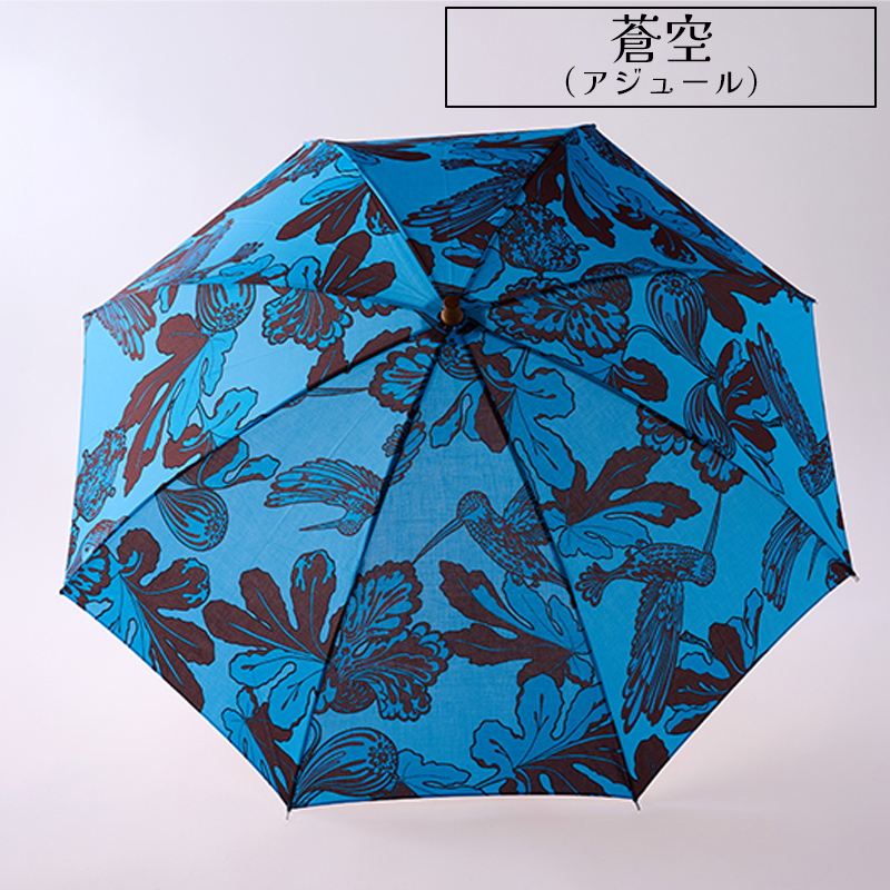 【京都手帖オンラインショップ】にてkoha*の晴雨兼用折りたたみ傘発売