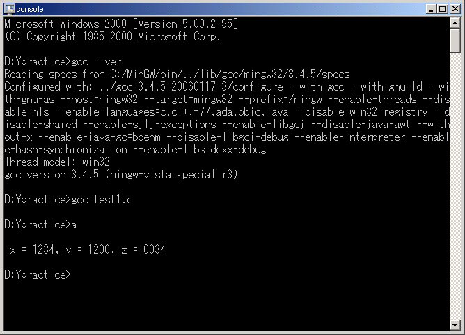 Awk 実行: Awk Begin End _ awk入門 コマンドの使い方とスクリプトの書き方 – DBLUK