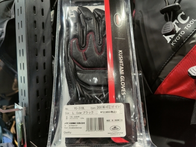 KTCコラボモデル商品☆レッグバッグ☆ワンショルダーバッグ