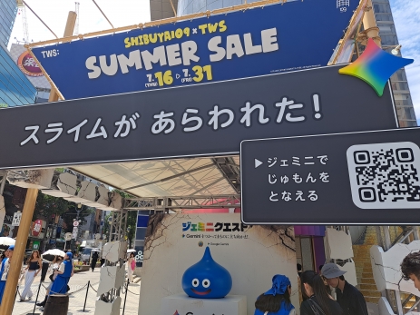 2026年08月の記事 | nana's weblog