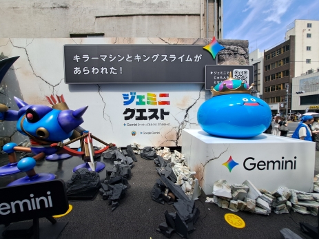 g*e様 JR社員しかもらえないメダル、要らないというので、、、 2026年08月10日の記事 | nana's weblog