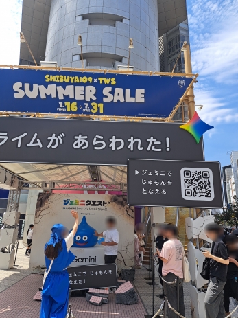 2026年08月10日の記事 | nana's weblog