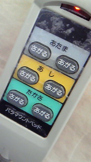 201004171441000.jpg