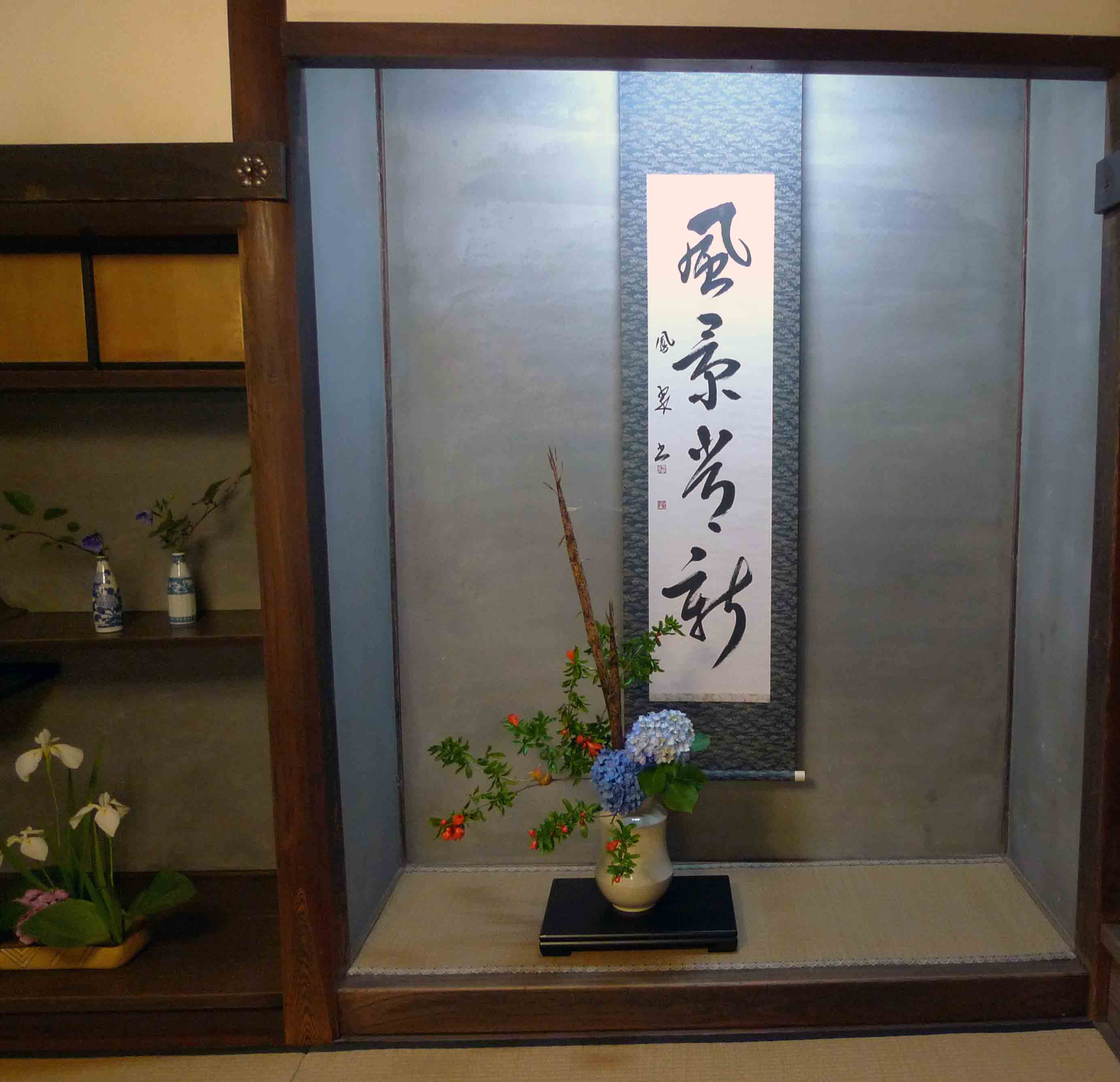 銀製楊枝入れ 横綱若乃花 【公式通販】