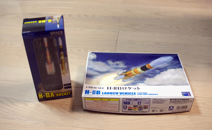 H-IIAプラモ届く | ロケッこがゆく