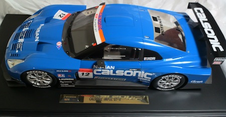 2008年カルソニックインパルGT-R号が！！とにかく凄い！！！＆「のり