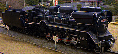 蒸気機関車機関車　c62 2 C62 2の説明