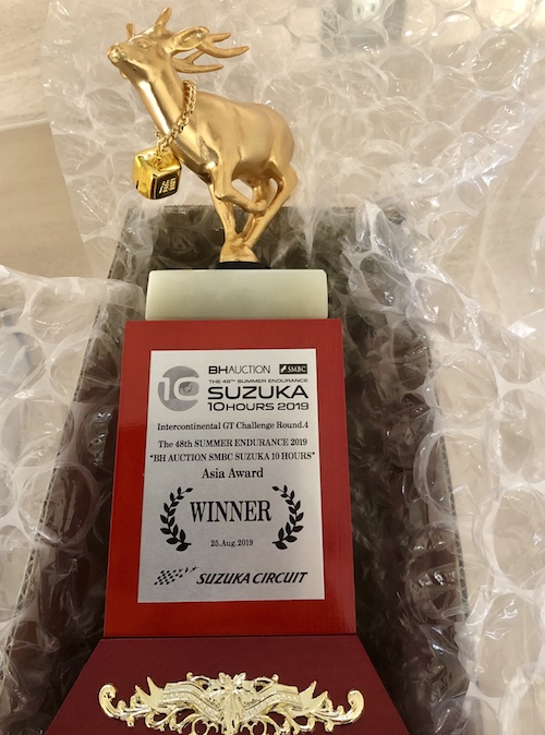 【希少品・限定非売品】鈴鹿サーキット限定 鹿トロフィー金・銀・銅 希少・非売品】金のスズシカ(鈴鹿サーキット限定トロフィー) - メルカリ