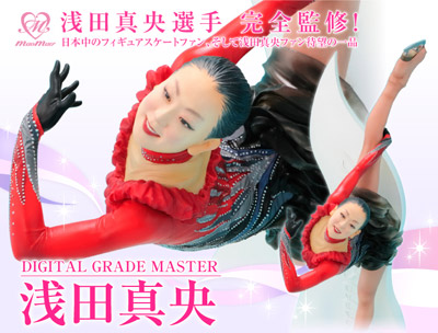 20120203_2251315.jpg