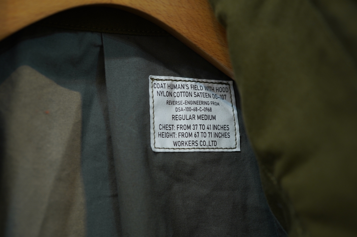Workers(ワーカーズ)さんのM-65フィールドジャケットについて Workers(ワーカーズ)さんのM-65フィールドジャケットについて