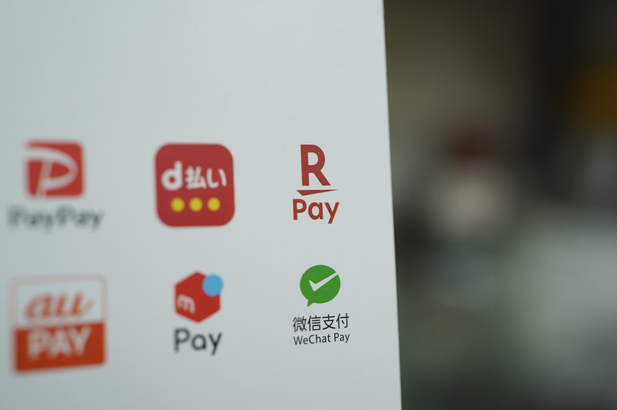 CIRCLEの店頭決済方法追加について、と少し入荷について。 | CIRCLE OF CIRCUS（南青山CIRCLE BLOG・サークルブログ）