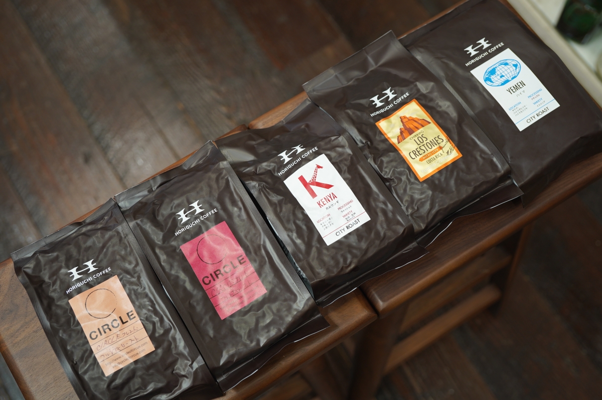 堀口珈琲さんのコーヒー豆、素敵なラインナップで到着です