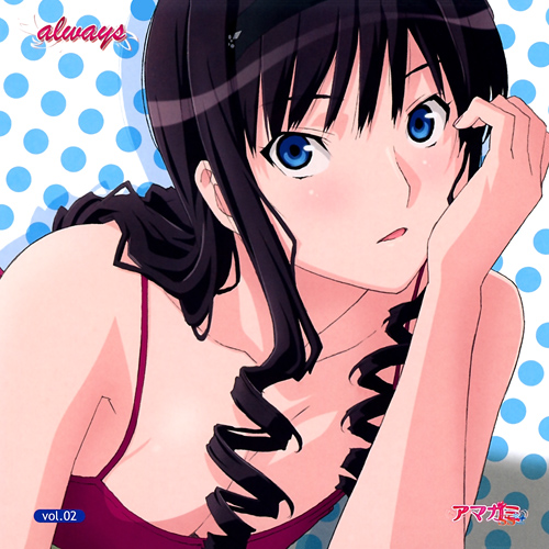 アマガミSS+ plus」Character Songs「always vol.02｣ | とある