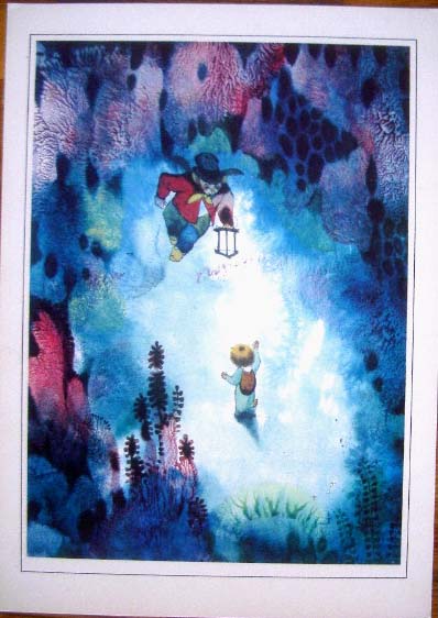 売約】1852 外国切手 チェコスロバキア 1976年 美術 絵画 4種