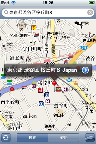 iphone maps