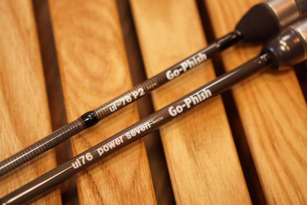 [再値下げ]Go-Phish P2 ul76 power seven2 再値下げ]Go-Phish P2 ul76 power seven2 ul76 P2 torzite（ul76