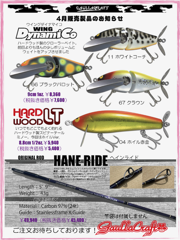 スウィートFAスリム スウィートFAスリム 【公式通販】