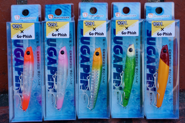 Go-Phish×バスデイ×1091 シュガペン70F | pesca depot news