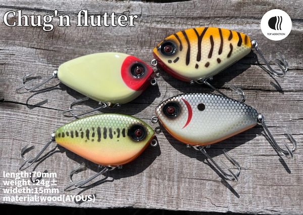 プルトニウムシロップ トップウォーター ルアー プルトニウムシロップ トップウォーター ルアー