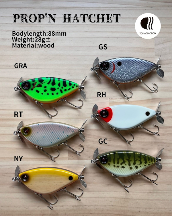 TOP ADDICTION プロップンハチェット | pesca depot news｜ペスカデポ