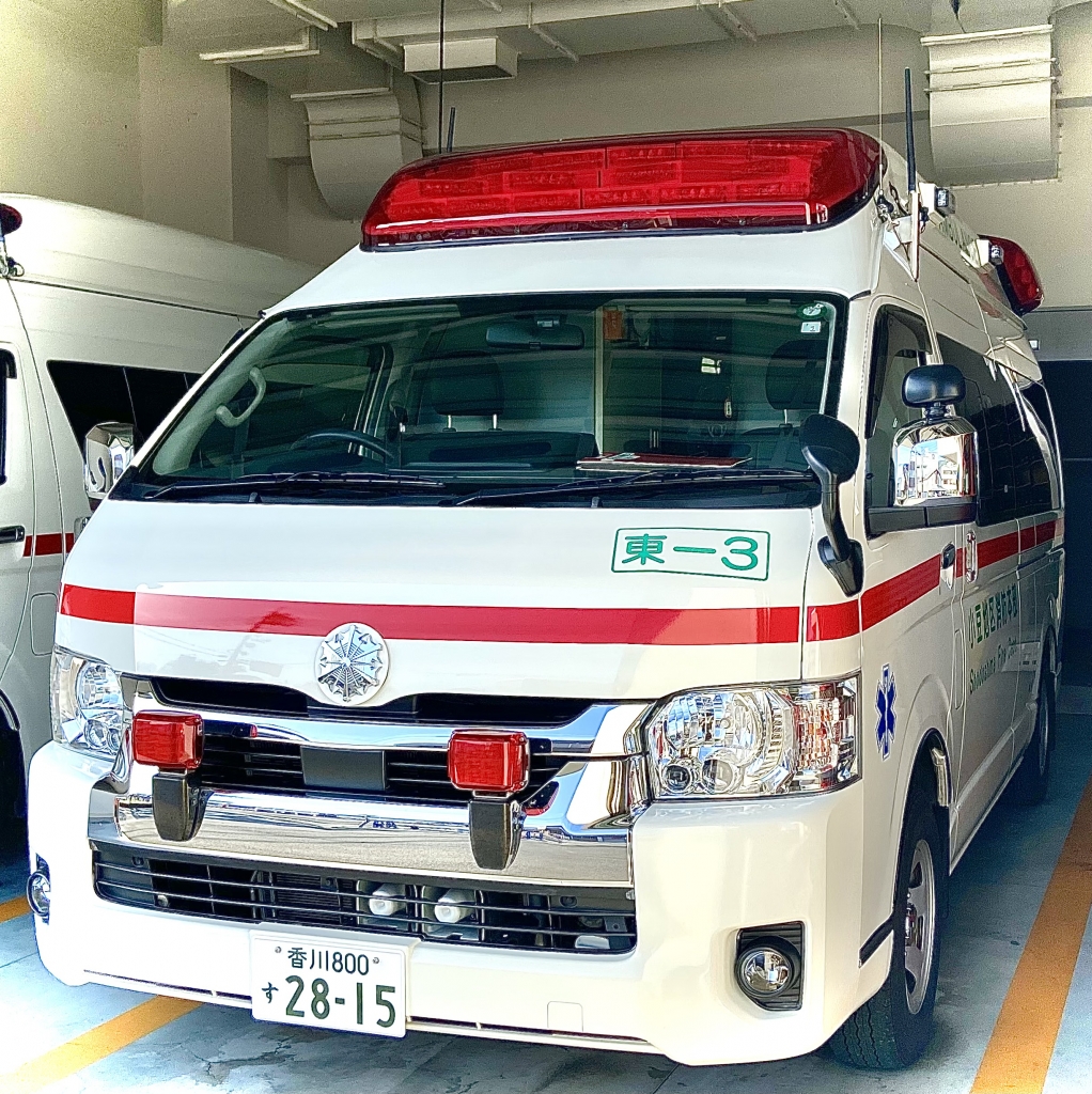 その-741- 消防機関の救急車 小豆島消防本部 小豆島東消防署 救急車