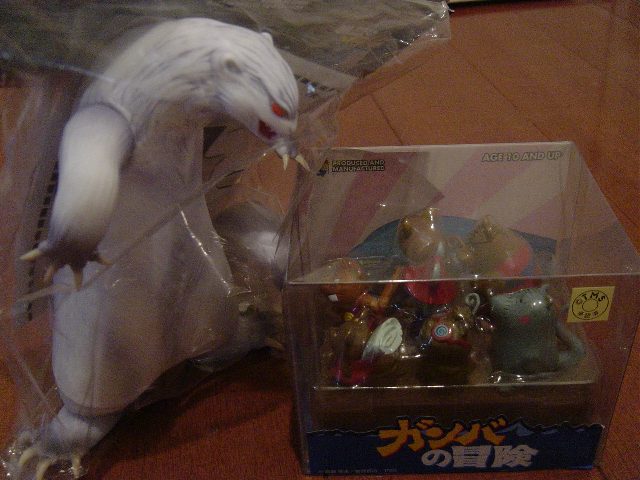 メディコムトイ ノロイ　ガンバの冒険　フィギュア Amazon.co.jp: メディコムトイ ノロイ ソフビ ガンバの大冒険