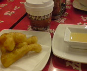 20110805052725.jpg