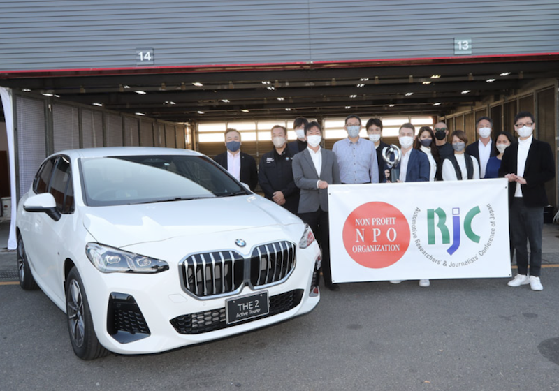 Bmw Rjc 「RJCインポート・カーオブザイヤー2023」BMW 2シリーズ アクティブツアラーが受賞! | BMWおたっきーず!Blog - BMW総合 ...