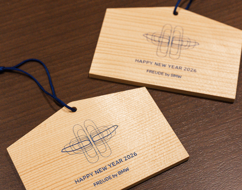 From BMW���������[���IBlog - �ŐV�j���[�X