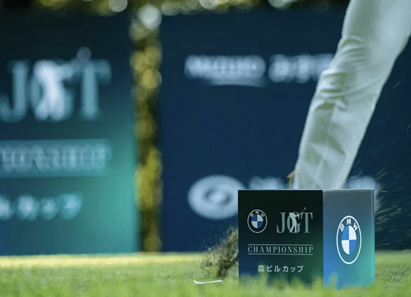 BMW Japan「BMW日本ゴルフツアー選手権 森ビルカップ 2026 BMW Japan「BMW日本ゴルフツアー選手権 森ビルカップ 2026