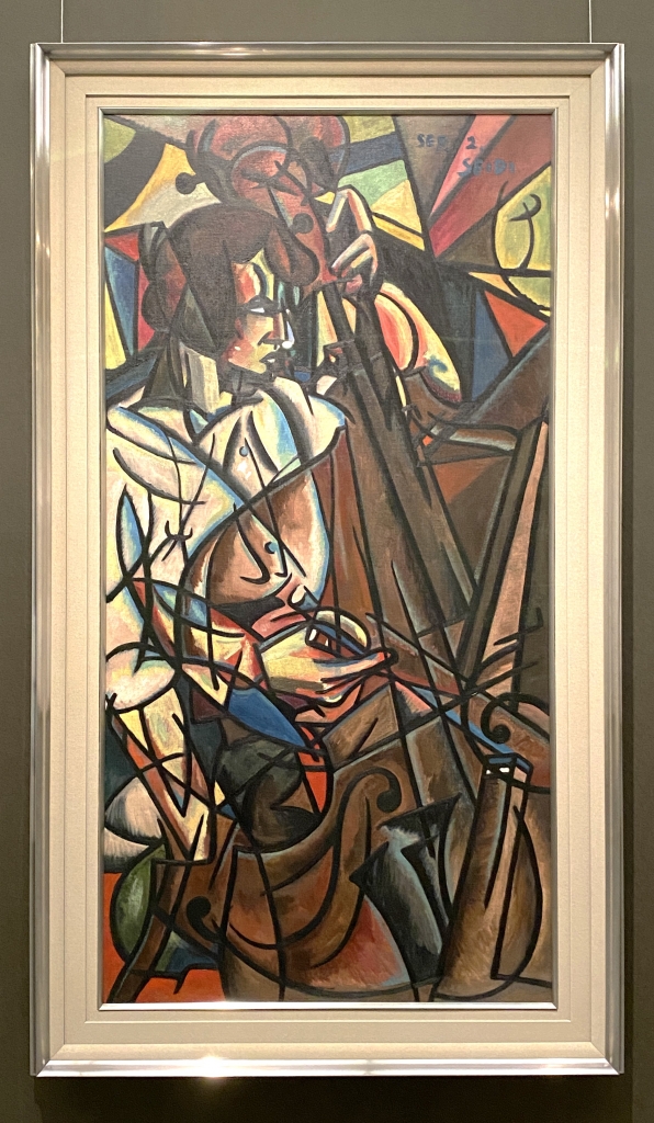 特別展 東郷青児－美の変奏曲（神戸市小磯記念美術館） | 緑地公園