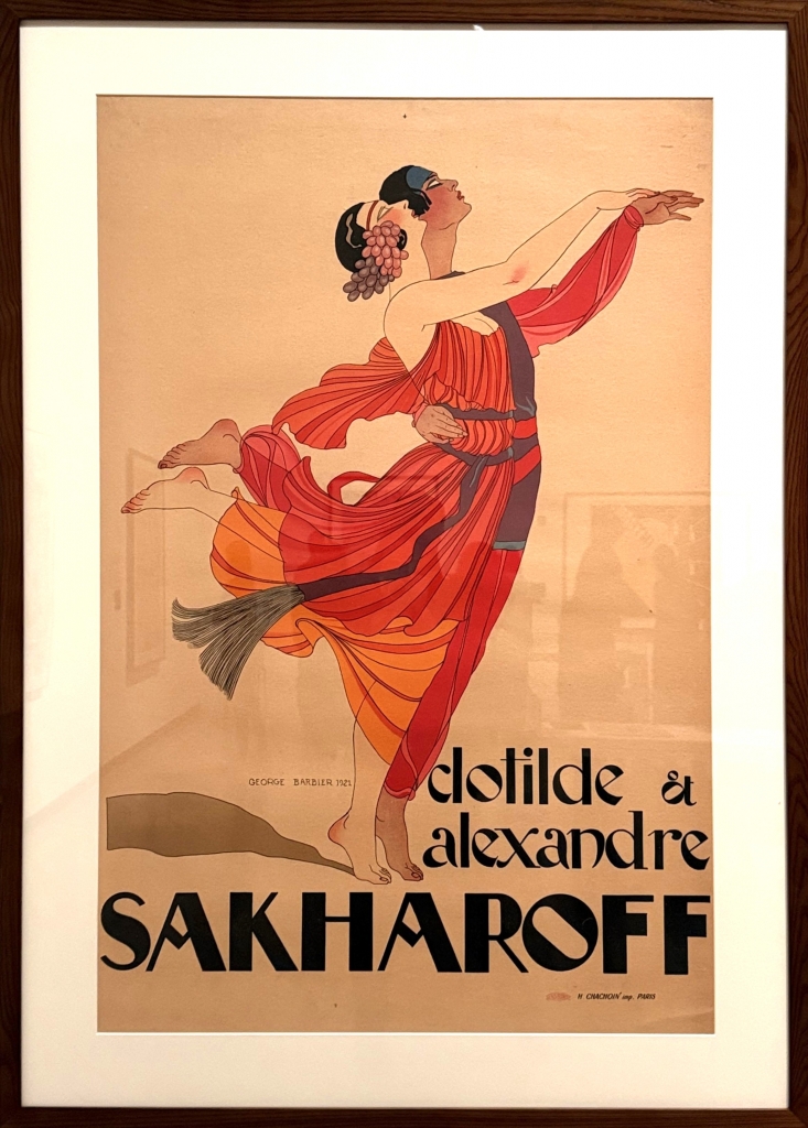 新時代のヴィーナス！アール・デコ100年展②（大阪中之島美術館
