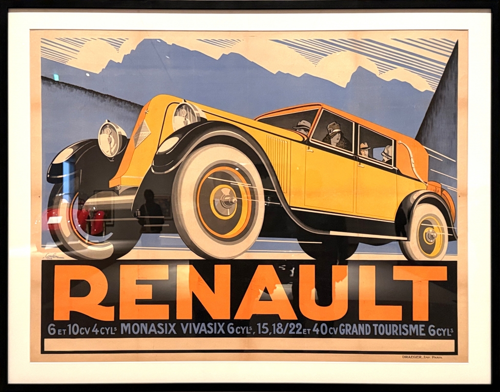 新時代のヴィーナス！アール・デコ100年展②（大阪中之島美術館