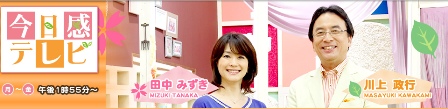 2011.4.20-1.jpg