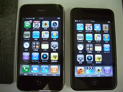 iPhone&iPod Touch