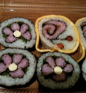 SUSHI