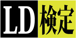 ソルティガLD30HS Catalina LD 30SH 強化バネ&ワッシャー ソルティガLD30HS Catalina LD 30SH 強化バネ&ワッシャー