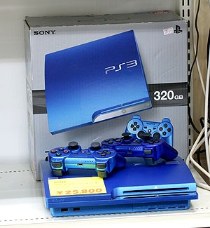 PS3 320G スプラッシュブルー