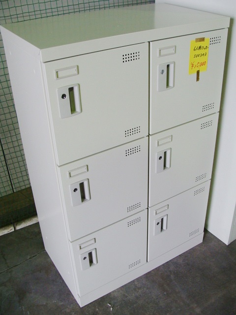 中古】FZタイプ 45H8FE Z13 オカムラ/okamura 8人用更衣ロッカー 499662 - 中古オフィス家具ならオフィスバスターズ