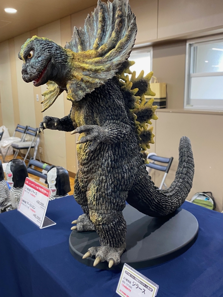 アーストロン キャストキット ボークス 未組立 箱説あり 現状 経年劣化 アーストロン キャストキット ボークス 未組立 箱説あり 現状
