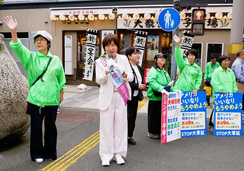 ベビーカー 夫婦 オファー 議員