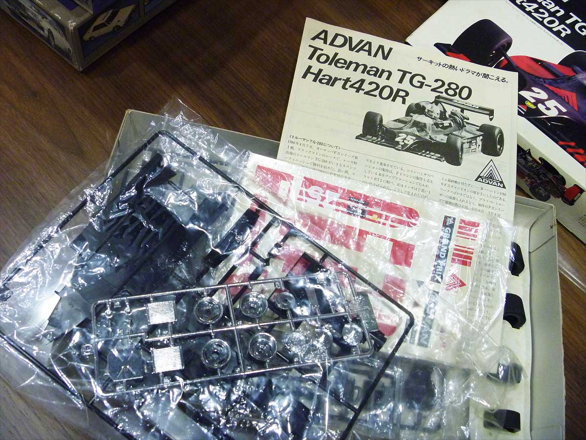プラモ日記 97 ADVAN Toleman TG-280 Hart420R | SKYTIME BLOG!!