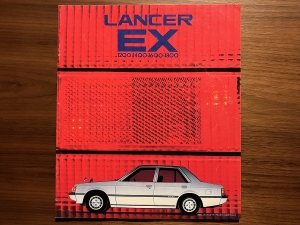 車のカタログ8 MITSUBISHI LANCER EX | SKYTIME BLOG!!